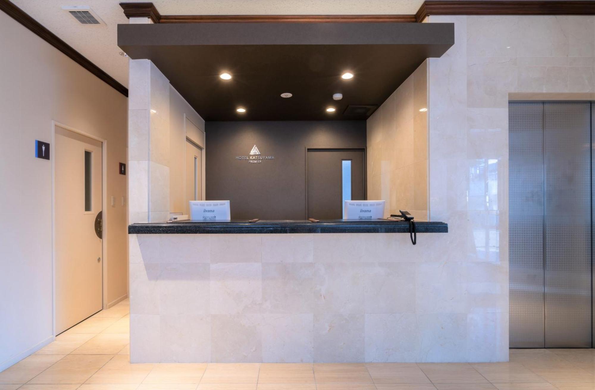 Hotel Katsuyama Premiere Matsuyama  Exterior photo